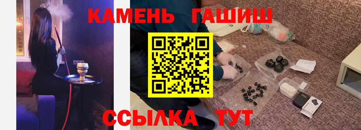 Владимир  ГАШИШ гарик  Вход с VPN 