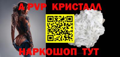 MDMA Белореченск