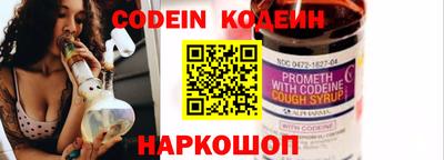 кокаин Ачхой-Мартан