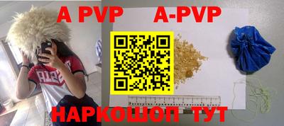 MDMA Белореченск
