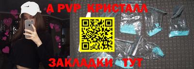 PSILOCYBIN Белорецк