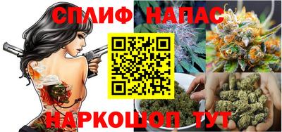 гидра Баксан