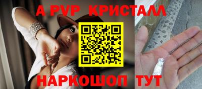 кокаин Ачхой-Мартан
