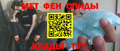 2c-b Аша