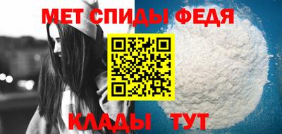 кокаин Ачхой-Мартан