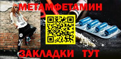 кокаин Ачхой-Мартан