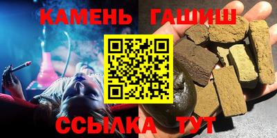 кокаин Ачхой-Мартан