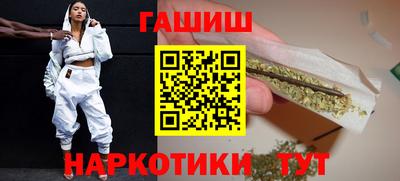 2c-b Аша