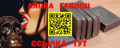 прущая мука Бердск