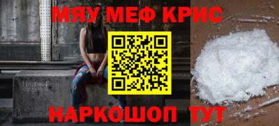 гидра Баксан