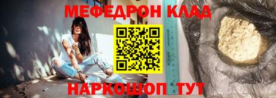 PSILOCYBIN Белорецк